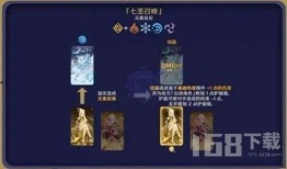 原神最新3.3爆料,神秘新角色揭晓，探索未知领域，开启奇幻冒险之旅